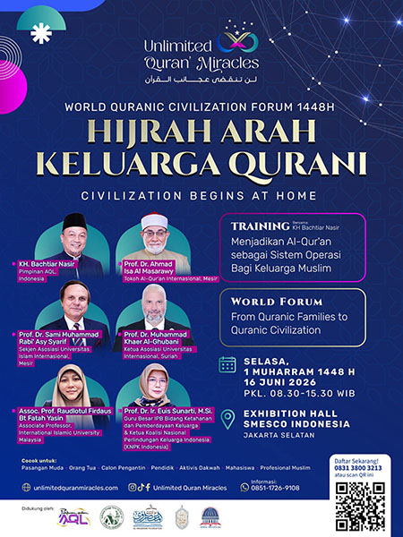 Sejumlah Ulama dan Akademisi Dunia akan Hadir di WQCF 1448 H nasirajah2.jpg