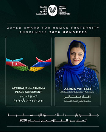 Zayed Award for Human Fraternity Mengumumkan Penerima Penghargaan Tahun 2026