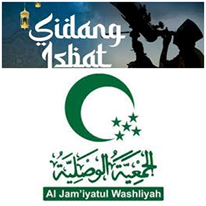 Al Washliyah Prediksi Wukuf di Arafah Hari Selasa 26 Mei
